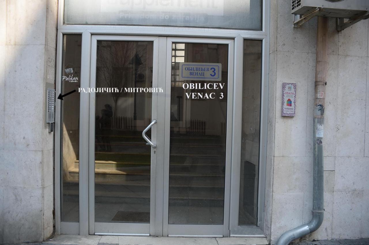 Ferienwohnung Obilic Belgrad Exterior foto